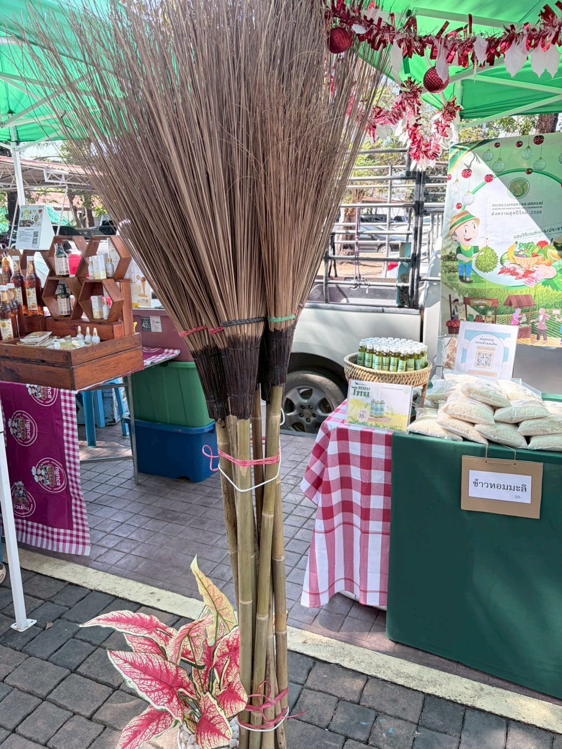 title - ส.ป.ก. อุตรดิตถ์ จัดโครงการส่งความสุขปีใหม่ มอบให้เกษตรกรในเขตปฏิรูปที่ดินจังหวัดอุตรดิตถ์ ประจำปี ๒๕๖๙